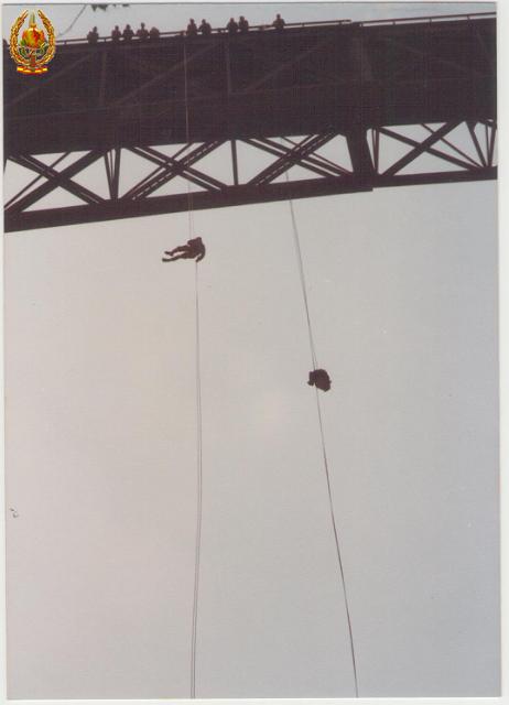 COE 91 1980-1981 012.jpg